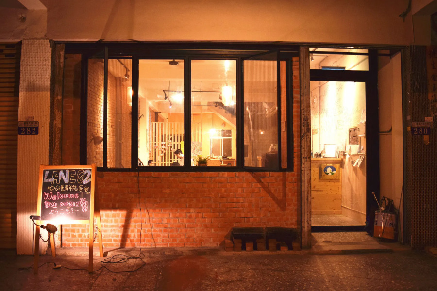 Lane62 Hostel