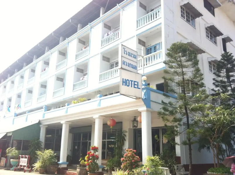 DK Doungkamon Hotel