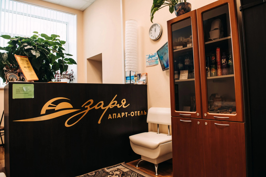 Hotel Zarya