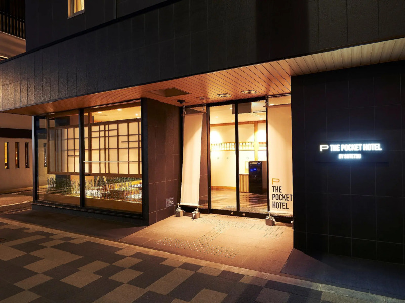 The Pocket Hotel Kyoto-karasumagojo