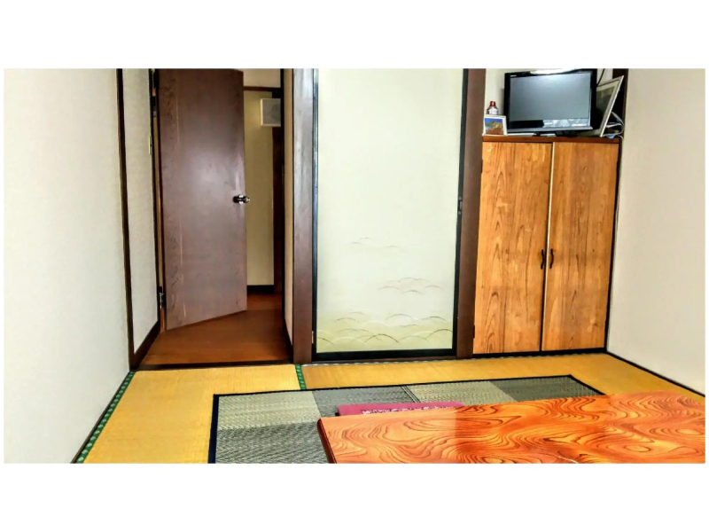 Minamiso