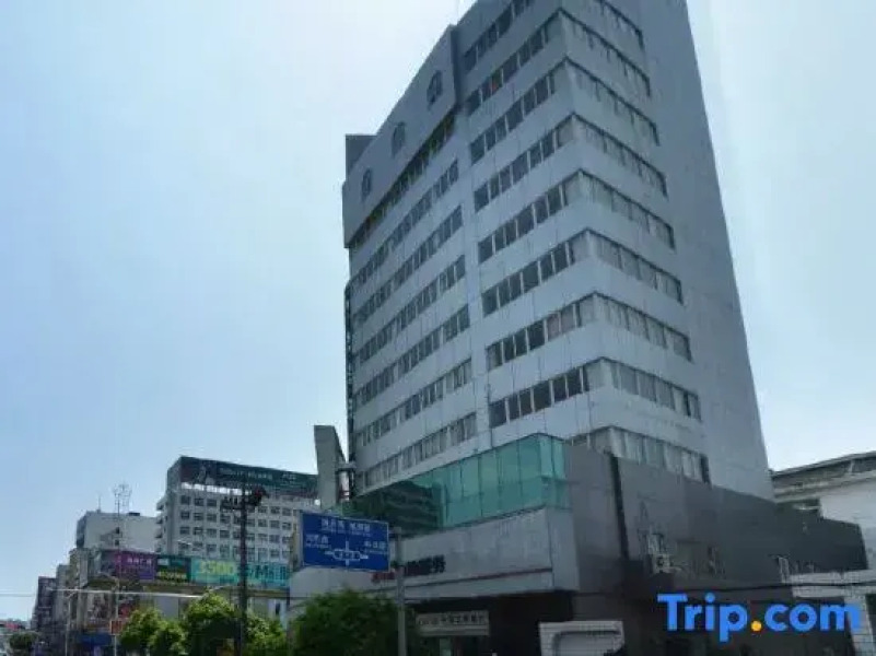 Ningguo International Hotel
