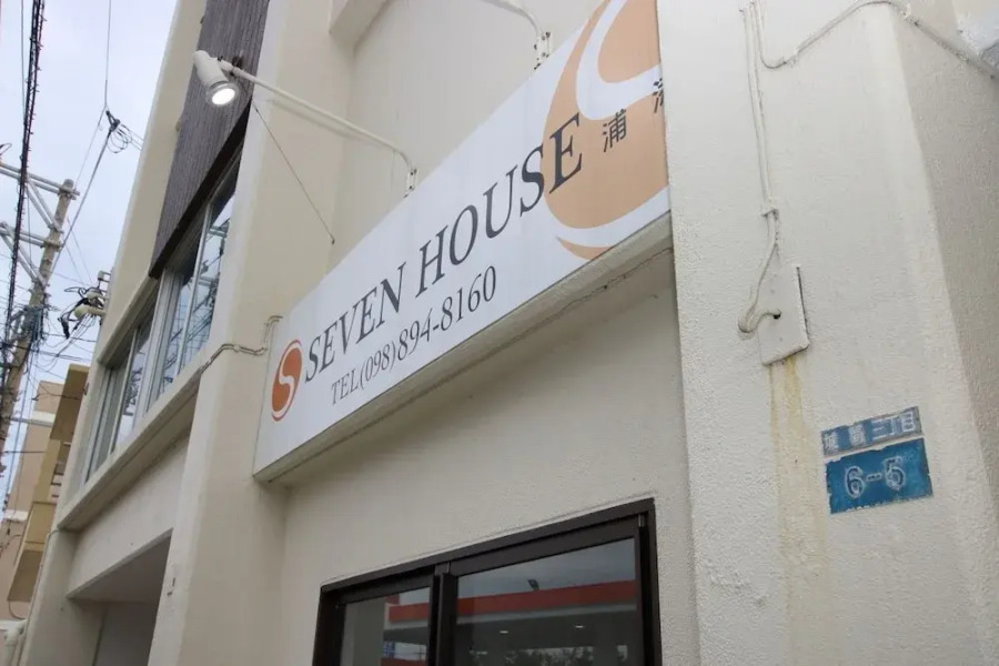 Seven House Urasoe