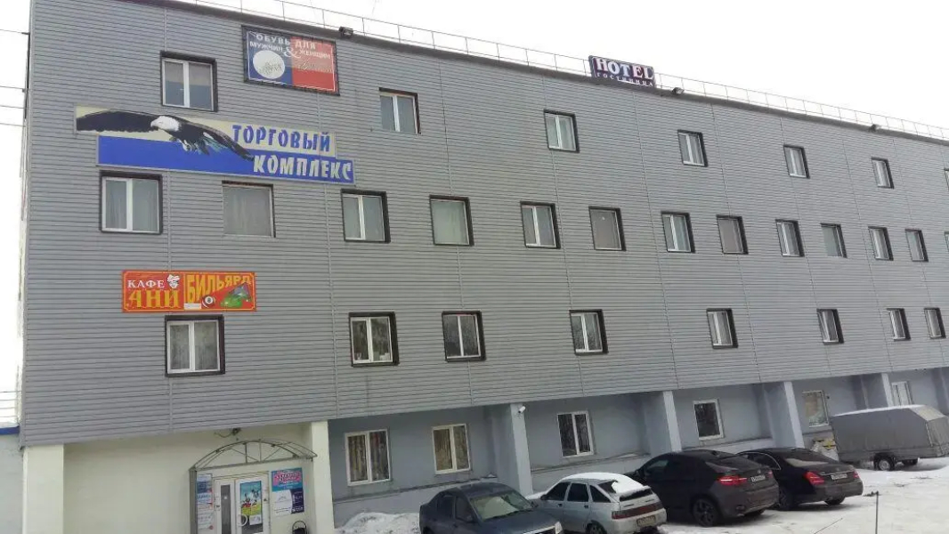 Северное сияние