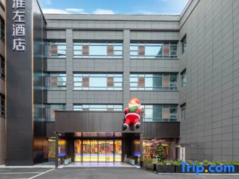 Huaizuo Mingdu Nations Hotel Yangzhou