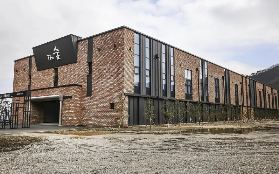 Geumsan The Sup Drive-in Hotel