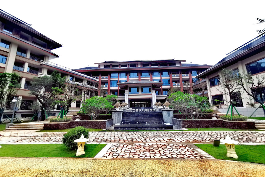 Howard Johnson the Bund Hotel Gasa