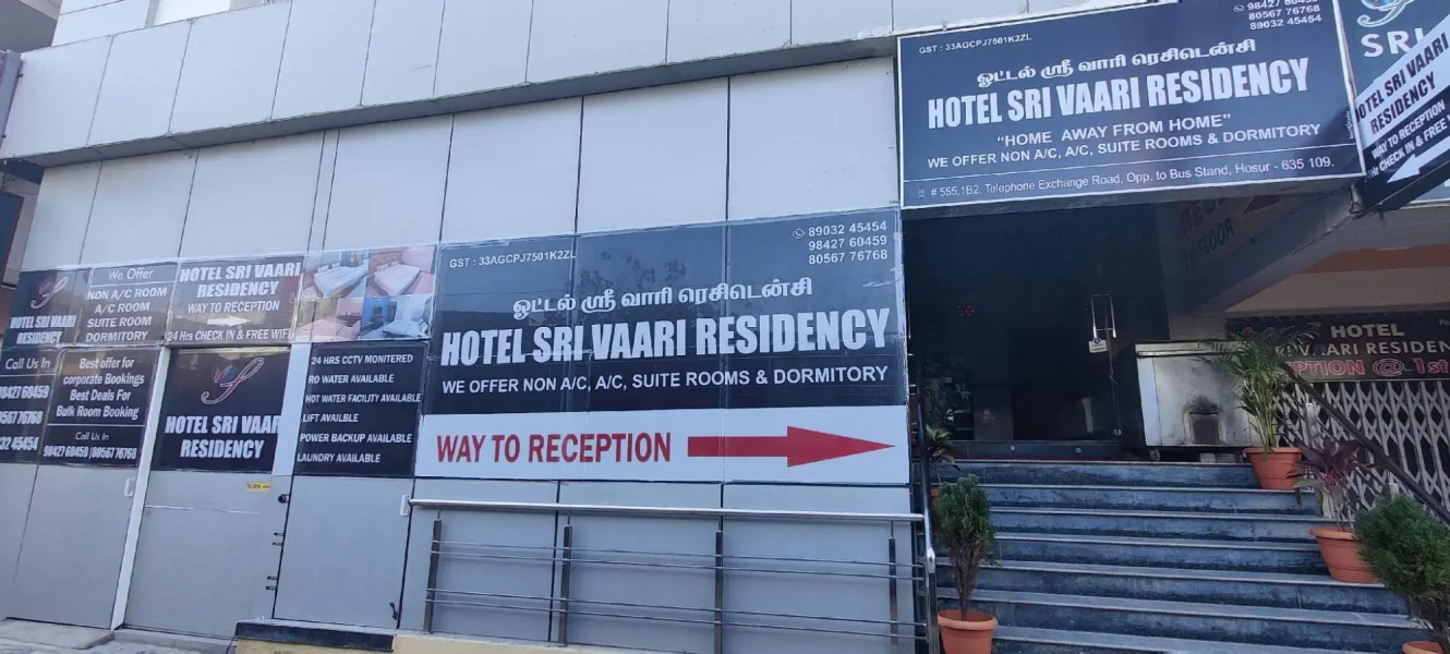 Hotel Sri Vaari Residency