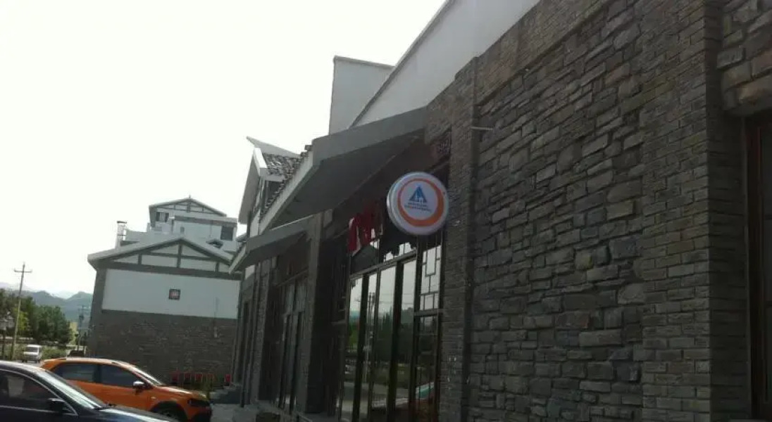 Xing Yi International Hostel