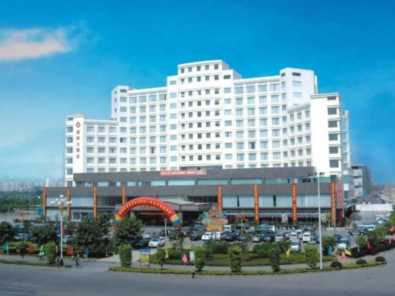 Guigang International Hotel