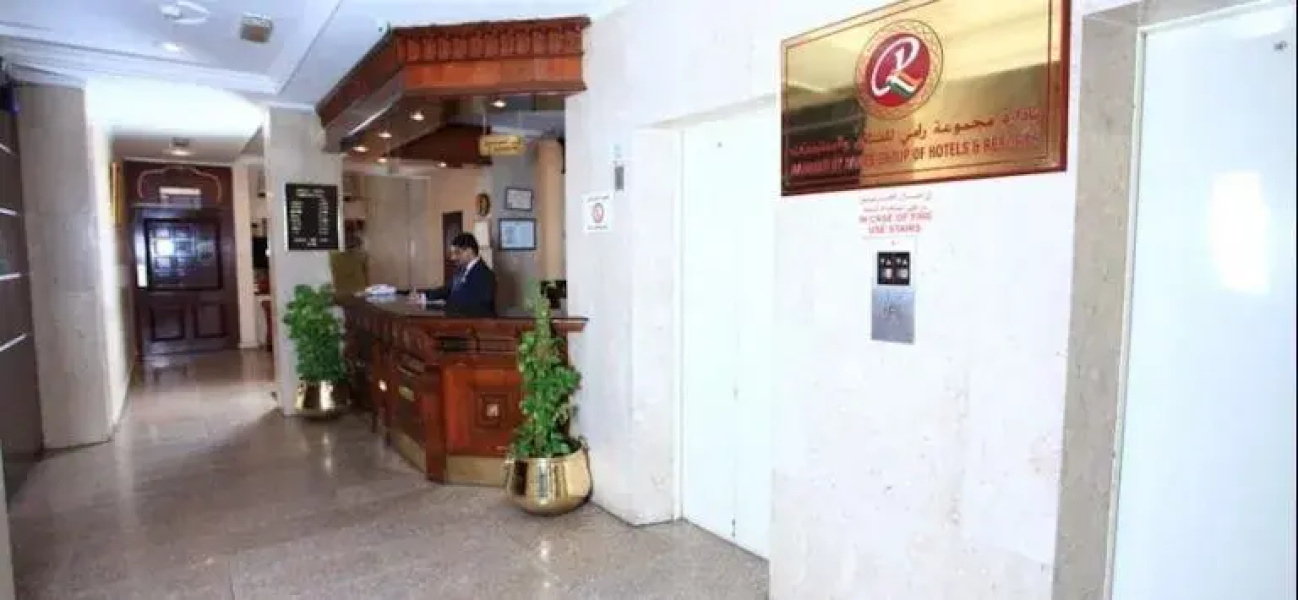 Grand Hotel Bahrain