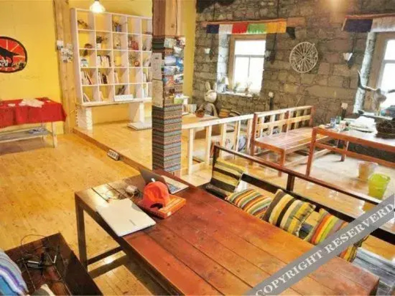 Ri Wa International Youth Hostel