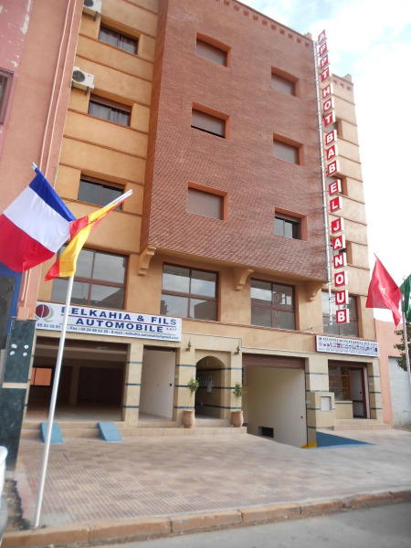 Residence Bab El Janoub