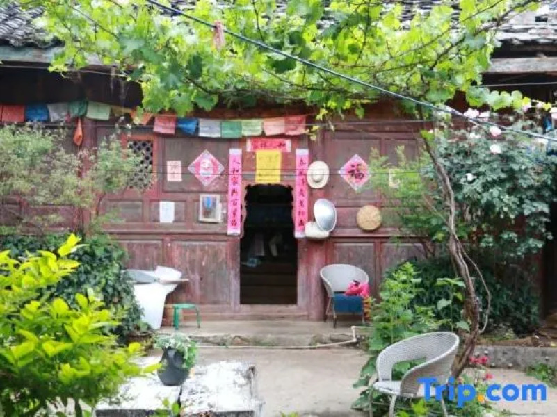 Mulengfang Boutique Inn