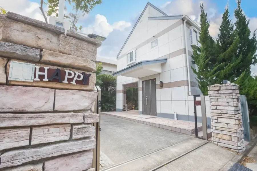 Happy House Shirahama