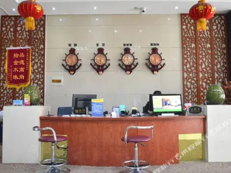 漯河全欣假日酒店