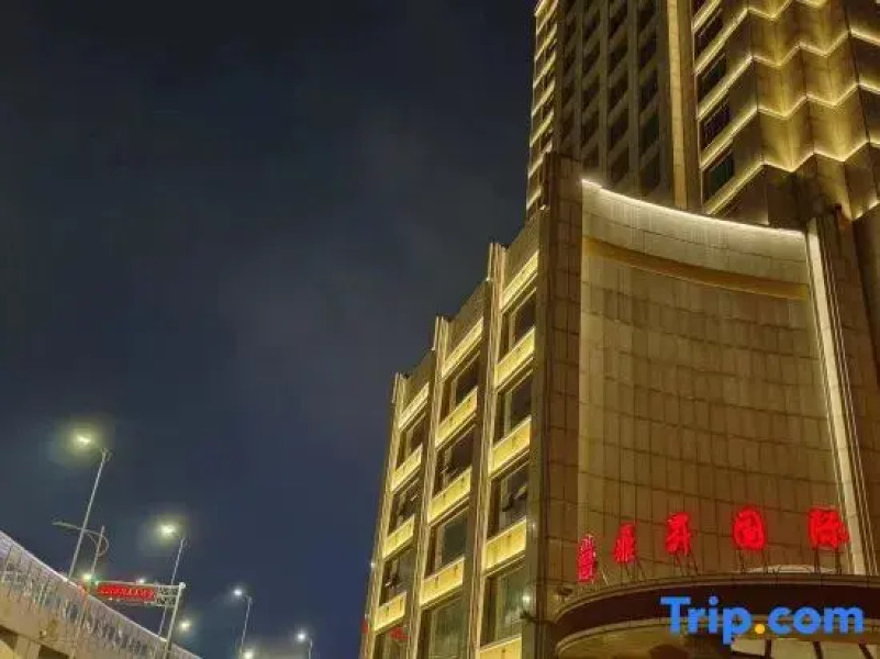 Jiangxi Dingsheng International Hotel