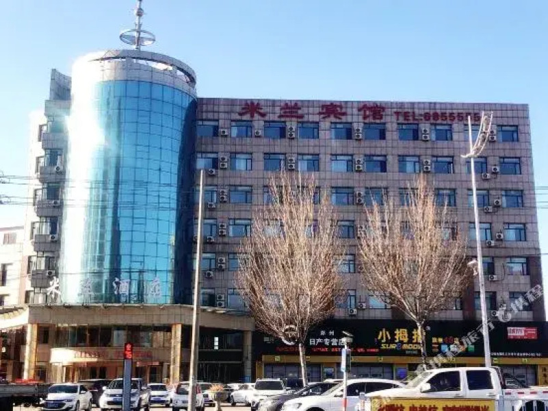 Anxin Hotel (Yingkou Bayuquan Moon Lake Park Branch)