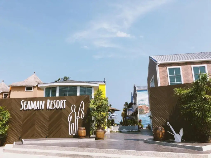 Seaman Resort
