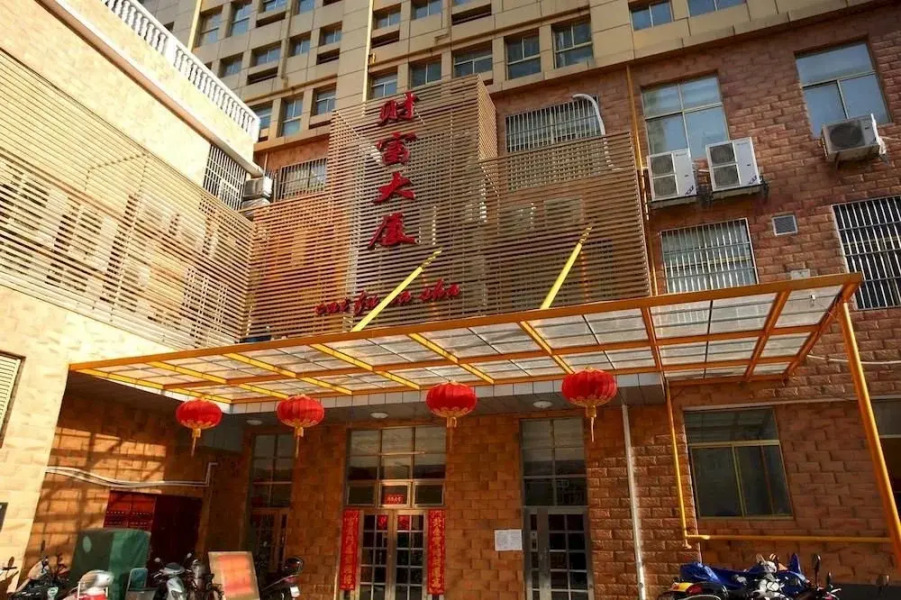 Fortune Building Express Hotel - Bengbu