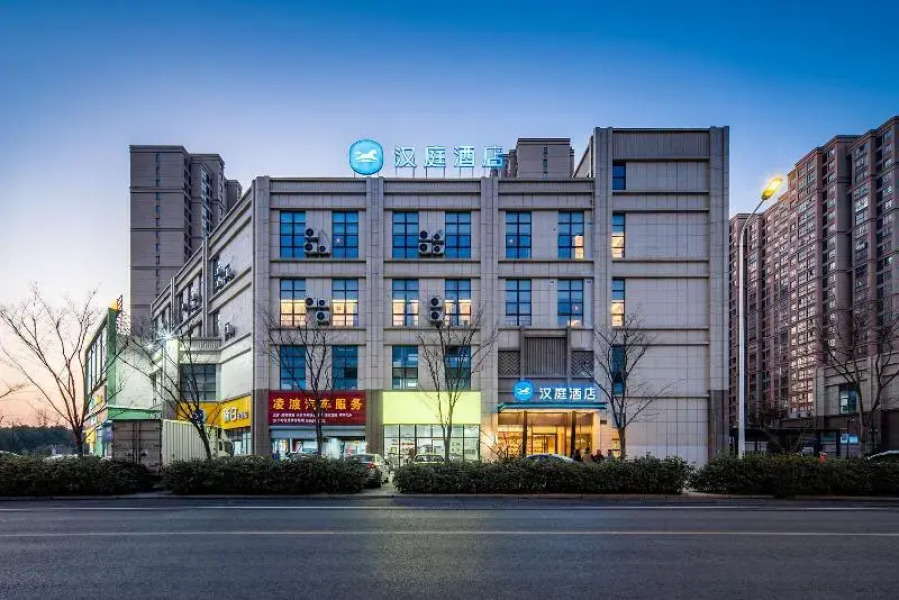 Hanting Hotel (Chuzhou Qingliu Middle Road Store)