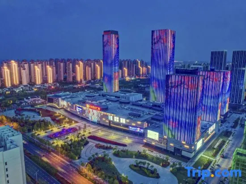 Xiangyang Minfa Ruiji Hotel