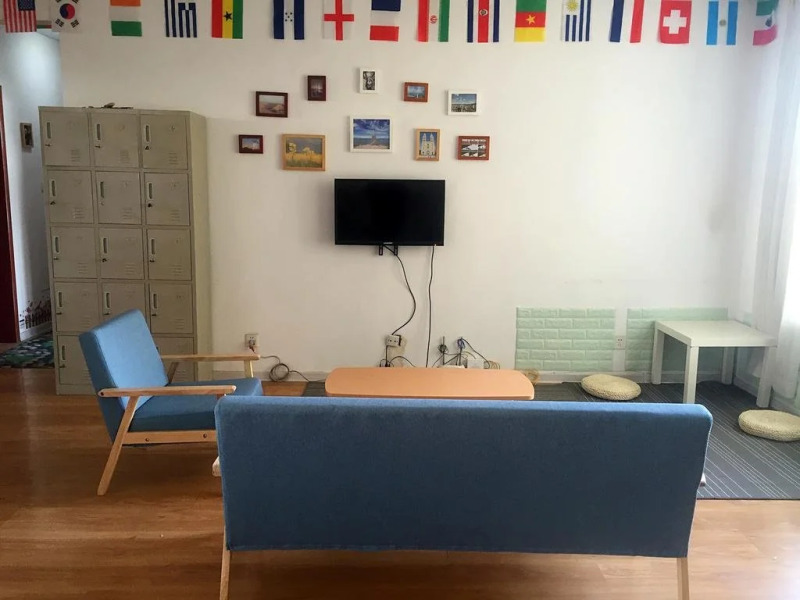 Xining Qingyue Youth Hostel