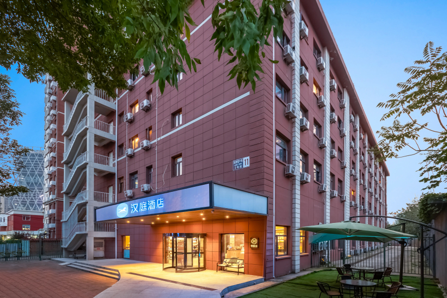 Hanting Hotel Beijing Huamao Ocean Center