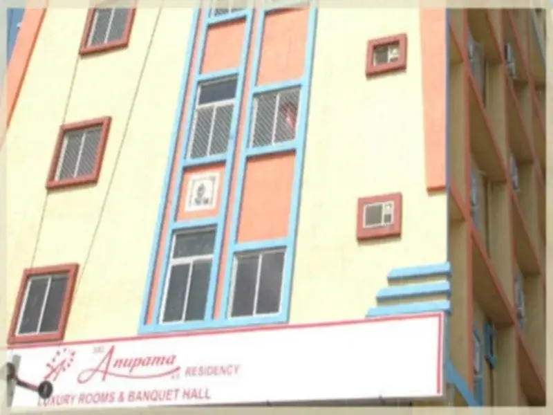 Sri Anupama Residency