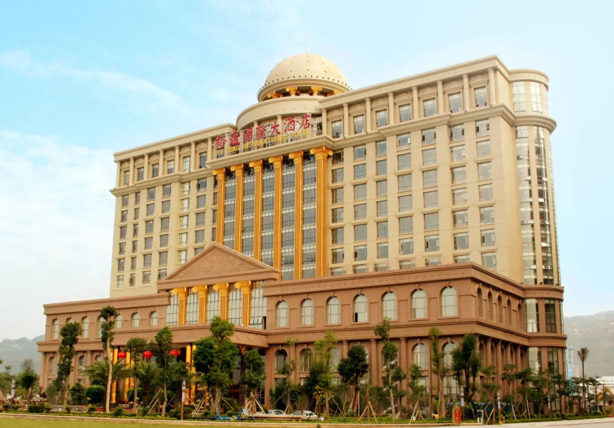 Yutong International Hotel