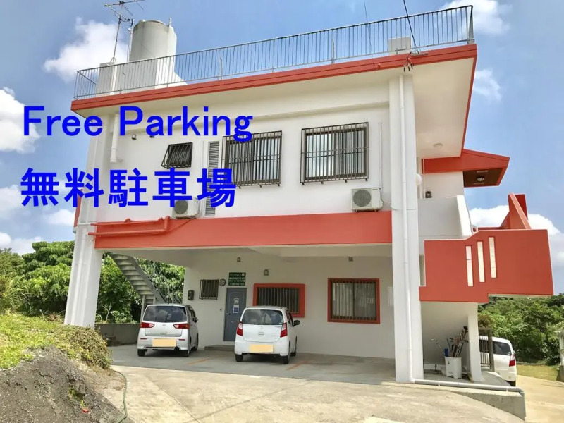 Okinawa Pension Minami