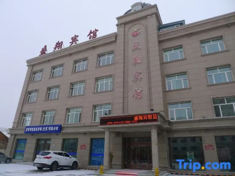Shengxiang Hotel