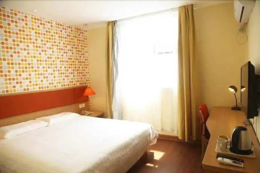 Home Inn Yichun Huanglong Building