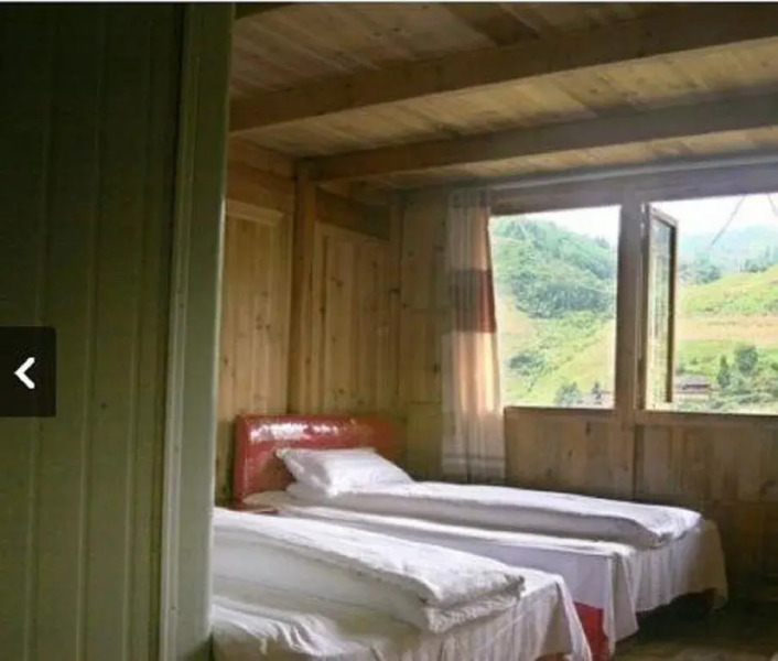 Longji Longteng Holiday Hostel