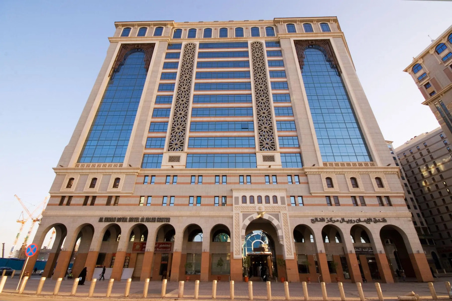Emaar Royal Hotel Al Madina