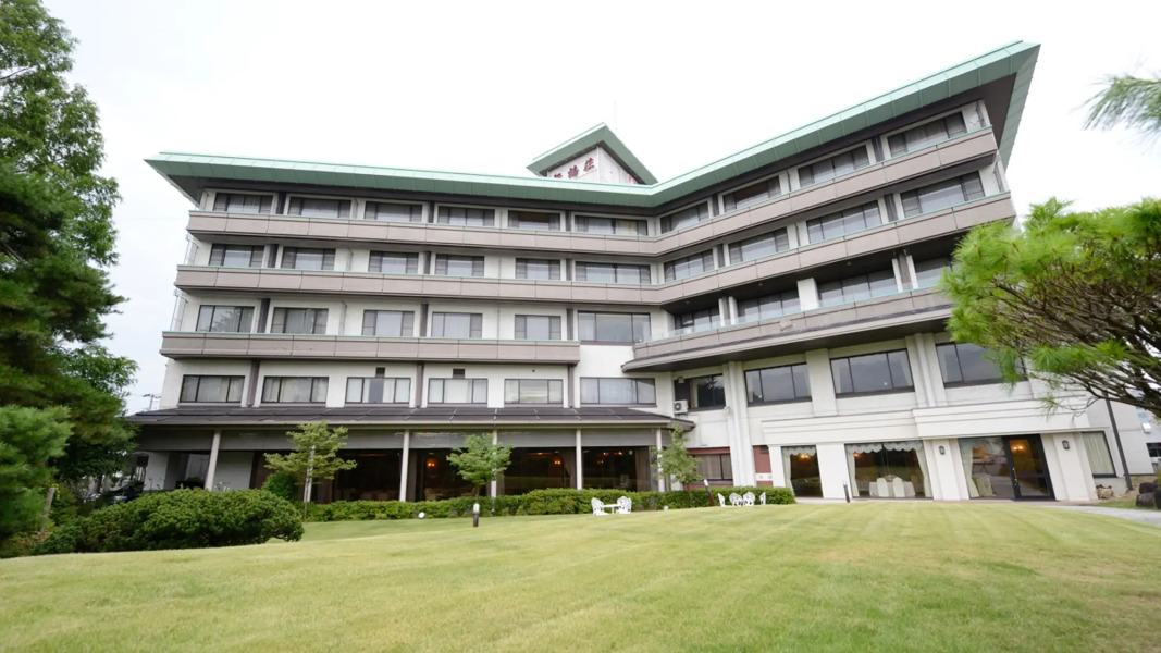 Tendo Grand Hotel Maizurusou