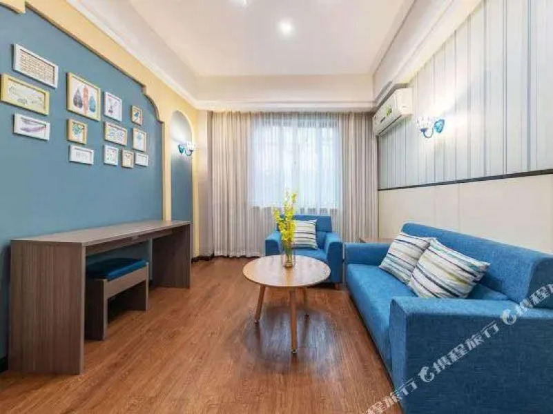 Xiangshan Holiday Hotel