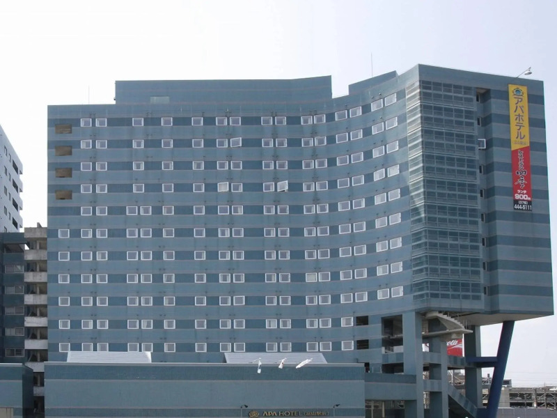 APA Hotel Toyama Ekimae