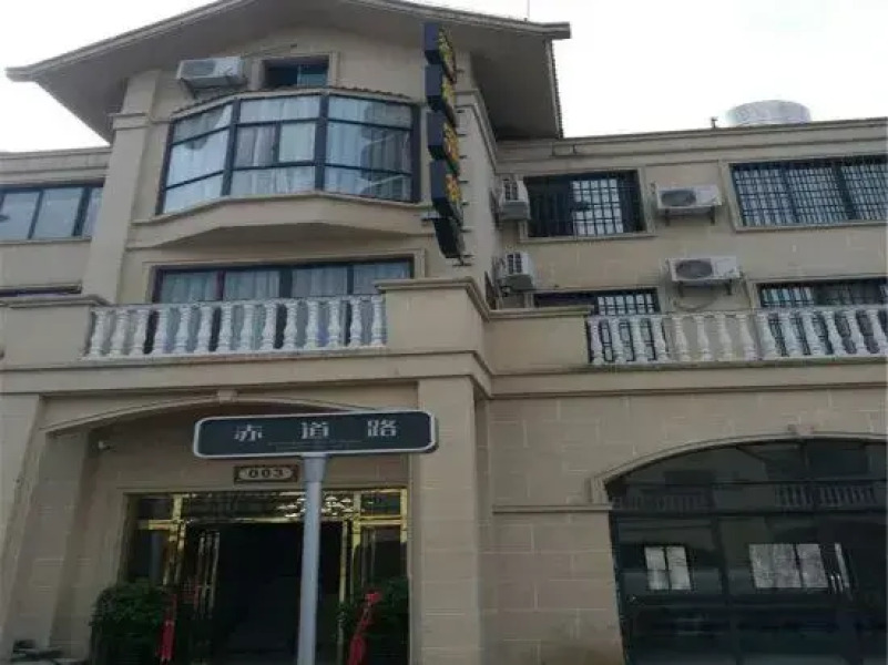 Pingtang Ruihang Inn