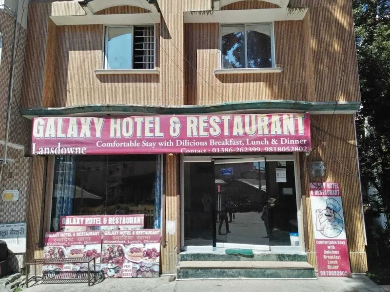 Galaxy Hotel