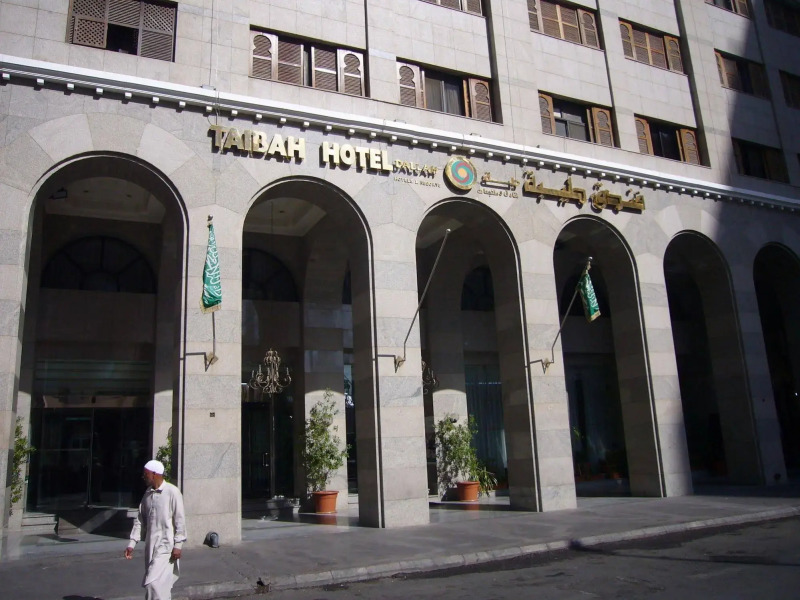 Dallah Taibah Hotel