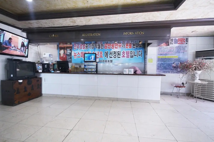 Donghae Maritime Tourism Hotel