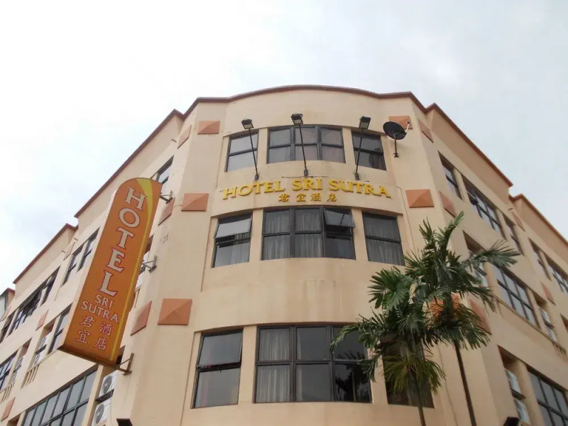 吉隆坡君宜酒店班达尔普崇中心(Hotel Sri Sutra Pusat Bandar Puchong Kuala Lumpur)