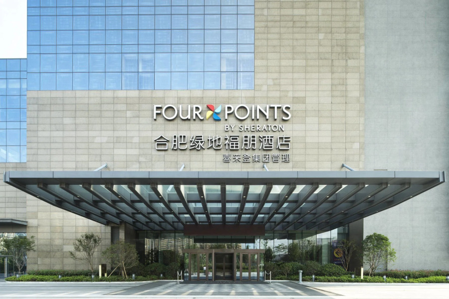 Four Points By Sheraton Hefei, Shushan