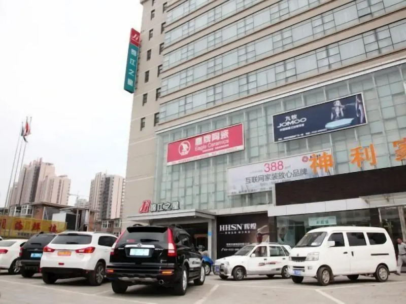Jinjiang Inn Jincheng Zhongyuan Street