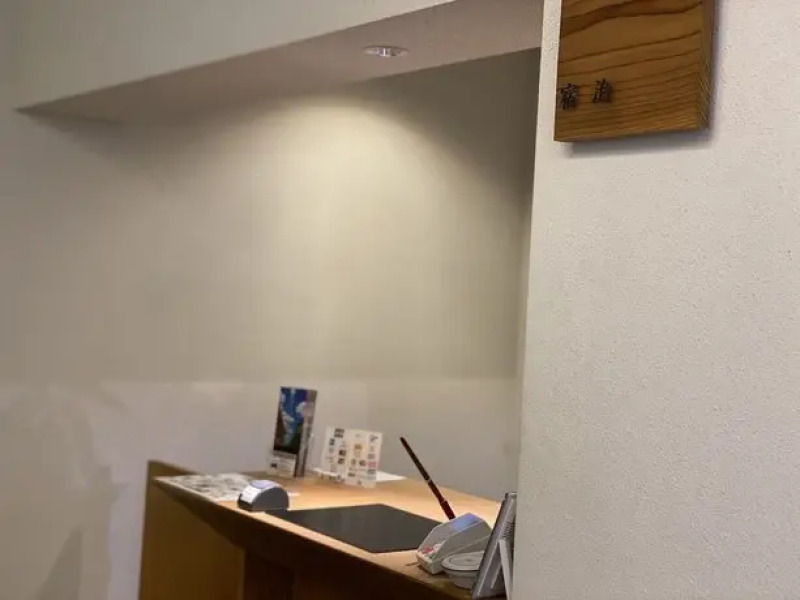 Kumo No Ueno Hotel Annex Marche Yusuhara