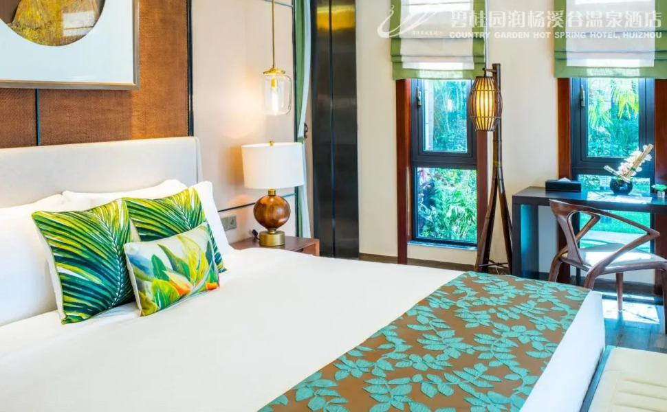 Country Garden Hot Spring Hotel Huizhou