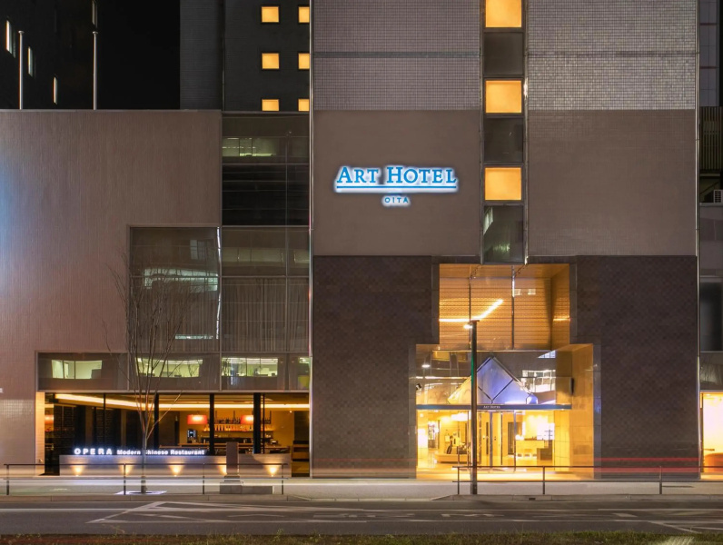Art Hotel Oita