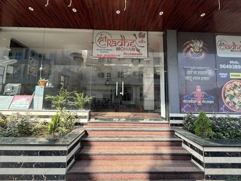 Shree Radhe Mohan Hotel and Resort