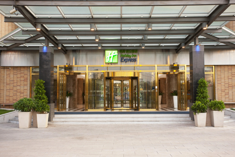 Holiday Inn Express Beijing Shangdi by IHG